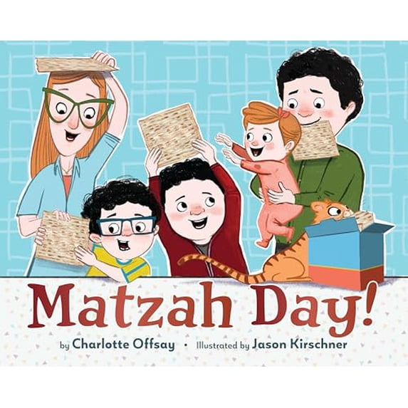 Pre-Owned Matzah Day! Hardcover