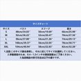 thumbnail image 3 of Kids Waterproof Raincoat Toddler Kids Boys Girls Cartoon Design Rainwear Children Raincoat with Hooded Jacket Coat Hoodies Breathable Kids Rain Jackets,Pink,L, 3 of 6