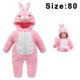 thumbnail image 1 of 1 Uds. Mameluco Unisex para bebé mono de franela de invierno y otoño trajes de Cosplay de animales, 1 of 8
