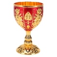 thumbnail image 1 of Calice à Vin, Style Rétro Largement Utilisé Calice Doré de 4 Po pour Banquet Fleur Rouge sur Or et Blanc, Or Rouge, 1 of 8