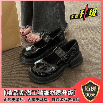 

Black French style Mary Jane shoes for women 2024 spring new retro British style all-Match platform shoes fashion