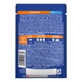 thumbnail image 2 of Alimento para Gato Purina Felix ¡trocitos jugosos! pollo 85 g, 2 of 6
