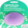 thumbnail image 2 of CHUANK Zoobilee Latex Owl Fetch Balls Dog Toy  - 1 Count, 2 of 2