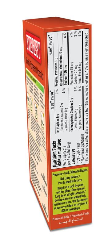 Everest Shahi Paneer Masala