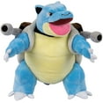 thumbnail image 3 of TOMY Pokemon Plush Toys Multicolor, 0.2 kg, 3 of 3