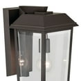 thumbnail image 6 of Kichler Lighting - Mathus - 1 Light Medium Outdoor Wall Mount In Traditional, 6 of 6