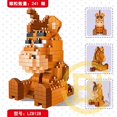 thumbnail image 1 of Bloques de construcción de micropartículas de dibujos animados de Disney para niños, juguete de montaje, figura de Anime, regalo para niños, lindo y bonito, 1 of 5
