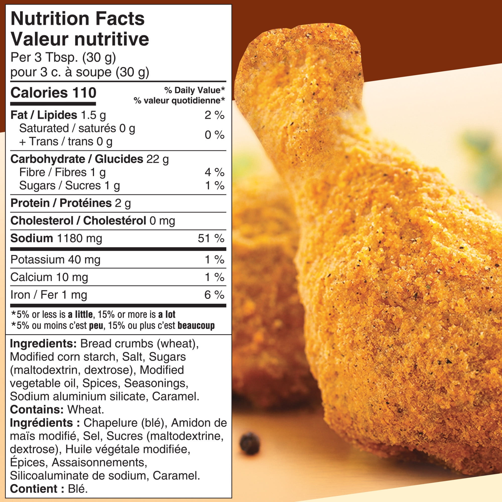 Shake 'N Bake Crispy Southern Fried Style Coating Mix, 142 g Box