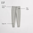 thumbnail image 2 of Pantalones Jogger de Lana con Logo GAP, Color Noche Sin Luna, Talla S, 2 of 3