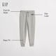 thumbnail image 2 of Pantalones Joggers de Forro Polar con Logo para Hombre de GAP, Talla Grande, 2 of 3