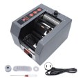 thumbnail image 2 of Automatic Tape Dispenser, High Efficiency Maximum 80mm Width Tape Cutting Machine 150mm Per Second  For Factory US Plug 110V, 2 of 8