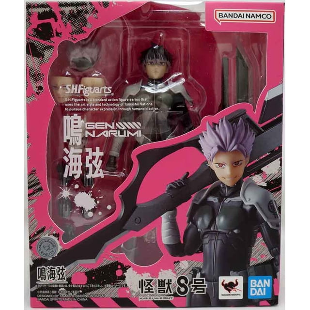 Kaiju No. 8 6 Inch Action Figure S.H. Figuarts - Gen Narumi