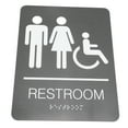 thumbnail image 1 of Braille Bathroom Sign, Business Restroom Sign Accessible Design Brushed Stainless Steel Fine Craftsmanship Slick and Rounded  for Parks, 1 of 7
