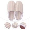 thumbnail image 2 of CTIRCHIU Men's Soft Beige Indoor Slippers, 1 Pair Comfortable Cozy Footwear for Relaxation and Everyday Home Use, 2 of 10