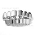thumbnail image 2 of Gold-plated dentures hip-hop rap men and women smooth teeth decoration teeth, 2 of 3