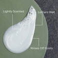 thumbnail image 3 of NIVEA MEN Sensitive Calm Body Wash for Sensitive Skin, Hemp Seed Oil, Vitamin E, 16.9 fl oz, 3 of 11