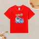thumbnail image 2 of Camiseta Algodón de Naru para niños, 2 of 5