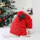 thumbnail image 3 of Traje navideño para perros Disfraz de reno para perros Sudaderas con capucha de lana cálida Jersey navideño para perros Mascotas Traje navideño para perros pequeños y medianos Gatos, 3 of 5