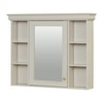 thumbnail image 2 of Yesfashion Bathroom Wall Cabinet, Space Saver Storage Cabinet With Mirror Door And 6 Open Shelves, Home Bathroom Cabinet, Wall Mounted Utility Cabinet For Living Room, 2 of 9