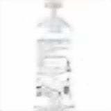 AerisGuard Multi-Enzyme Ice Machine Cleaner 1 Qt | One-Step Concentrate | Makes 12+ Gallons
