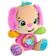 thumbnail image 1 of Peluche Fisher-Price Laugh & Learn Sis +6M, multilingüe, 1 of 6