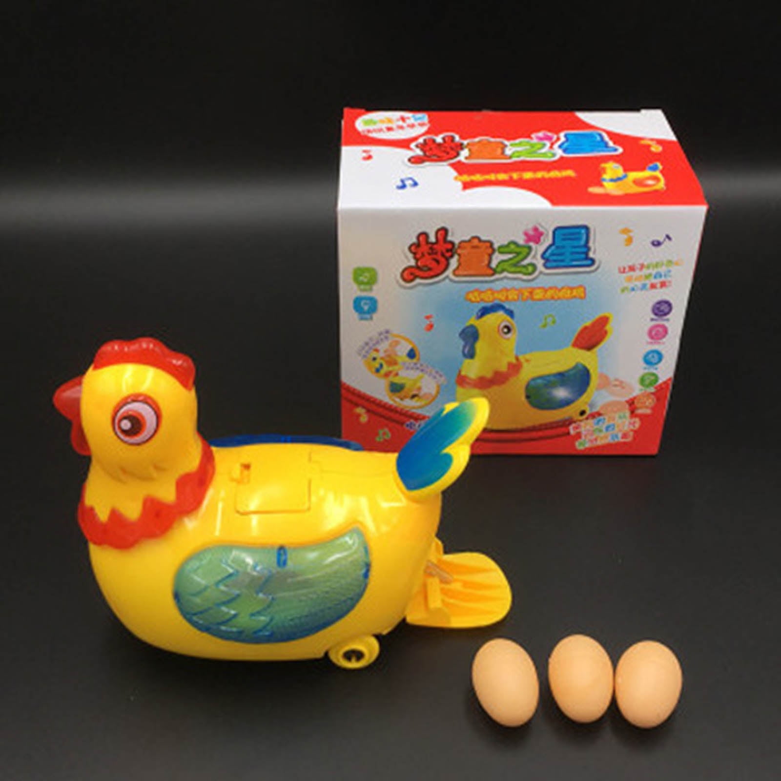 Buy Toyvian1 Set Hen Lay Eggs Toy Singing Chicken Electric Chicken