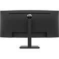 thumbnail image 5 of HP M34d WQHD Curved Monitor 34" WQHD (3440 x 1440) 48-100 Hz, 5 of 5