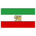 thumbnail image 1 of Former Iran Flags 3x5 Ft Historic Persian Flag 90x150 Cm Lion Sun Crown Iranian Revolution, 1 of 4