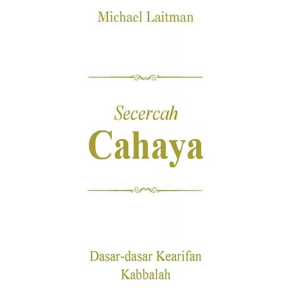 Secercah CAHAYA, (Paperback)