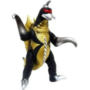 Godzilla 50th Anniversary Memorialbox Gigan Vinyl Figure