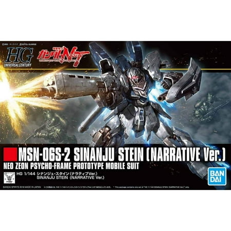 Bandai Hobby Gundam NT Narrative Ver. Sinanju Stein HG 1/144 Model (The Best Gundam Model Kit)