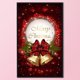 thumbnail image 3 of Cuadros Decorativos Bordado completo 11CT DIY Campana de Navidad estampado Kit de punto de cruz (SZX1312) DQrwqpou Nuevos Originales, 3 of 9