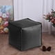 thumbnail image 1 of Amzcrzy Caja De Almacenamiento De Adornos De Piel Sintética, Reposapiés Otomano Acolchado, Marroquí, Sin Relleno, Funda Para Pie, Cojín Para El Suelo, Reposapiés, Sin Relleno, Contenedores De Almacen, 1 of 7