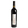 thumbnail image 1 of Vino Tinto Vid Mexicana Nebbia Joven 2013 750 ml, 1 of 2