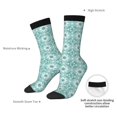thumbnail image 4 of Cauagu Blue Print Print Crew Socks for Women and Men,Adult Athletic Running Socks 1-Pair Sports Socks Work Gear Socks with Moisture Wicking, 4 of 6