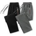 thumbnail image 5 of Pantalones casuales holgados y gruesos con forro polar para otoño e invierno para hombre, pantalones de lucha con doble cremallera, pantalones deportivos de fútbol, 5 of 5