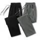 thumbnail image 5 of Pantalones casuales holgados y gruesos con forro polar para otoño e invierno para hombre, pantalones de lucha con doble cremallera, pantalones deportivos de fútbol, 5 of 5