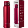 thumbnail image 4 of Zojirushi Flip-open Vacuum Insulated Travel Mug 20 oz, Red, 4 of 5