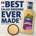 thumbnail image 4 of Kraft Creamy Poppyseed Dressing, 16 fl oz Bottle, 4 of 13
