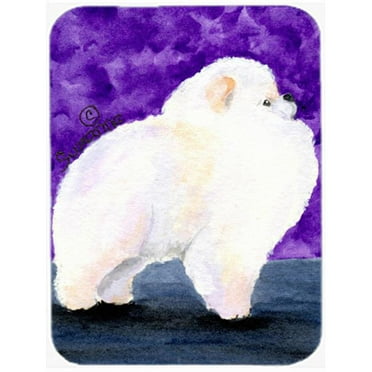 Caroline's Treasures Pomeranian Glass Cutting Board Large