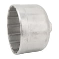 thumbnail image 4 of Oil Filter Socket,86mm/3.39in Oil Filter Wrench Cartridge Type Socket Oil Filter Wrench High-Intensity Output, 4 of 5