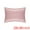 Pink, variant on Unique Bargains Envelope Closure Soft and Smooth Silk Standard Pillowcase Gold Queen