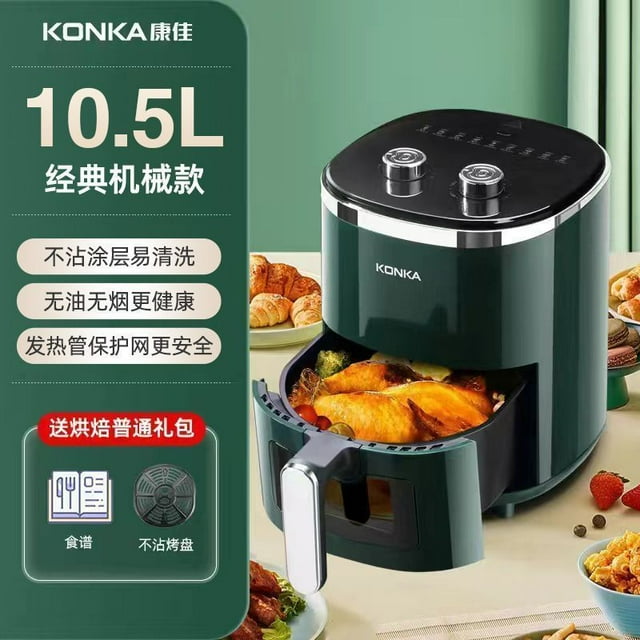Friteuse à Air Chaud, Friteuse Électrique Multifonctionnelle Intelligente pour la Maison avec Écran Tactile Visuel, Four Tout-en-un Sans Huile