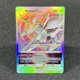 thumbnail image 3 of Pokémon Cards Sword&Shield Brilliant Stars Fusion Strike Pokémon GO Mew Charizard Gengar Foil Cards Game Collection PTCG PROXY, 3 of 5