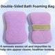 thumbnail image 2 of Double-Sided Bath Foaming Bag, 2-in-1 Double-Sided Exfoliating Bath Sponges Set, 2 of 5
