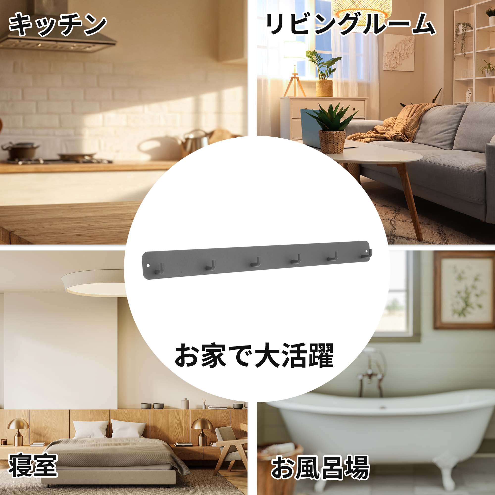 Unique Bargains Coat Rack Wall Mount Hooks for Hanging Gray 17.32"x1.57"x0.12" 2 Pcs