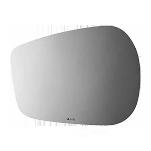 Burco Side View Mirror Replacement Glass - Clear Glass - 4498