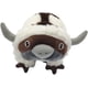 thumbnail image 3 of Funny Toy Appa Peluche Juguete, Juguete Almohada Appa 45cm, Cabeza Suave de Algodón 100% PP, Regalo de Cumpleaños de Peluche para Niños (Appa 45cm), 3 of 3