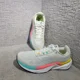 thumbnail image 3 of New Balance FuelCell Propel V5 MFCPRLC5 Unisex Size US M8.5 W10 Running Sneakers, 3 of 6