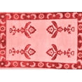 thumbnail image 1 of Ahgly Company Indoor Rectangle Oriental Red Modern Area Rugs, 2' x 3', 1 of 4
